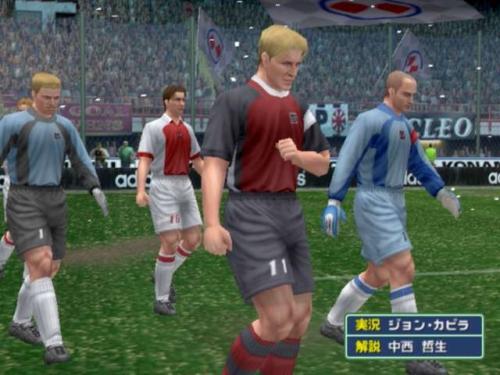 Pro Evolution Soccer 2011 - История PES